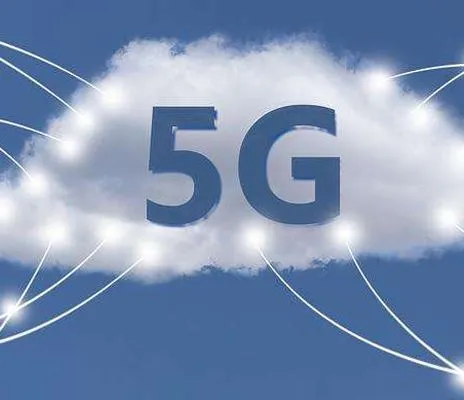 China Telecom створить комерційну мережу 5G у більш ніж 300 містах